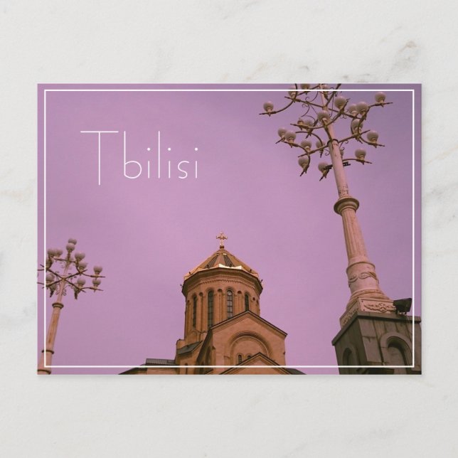 Tiflis Georgia City Sameba Architektur Postkarte (Vorderseite)
