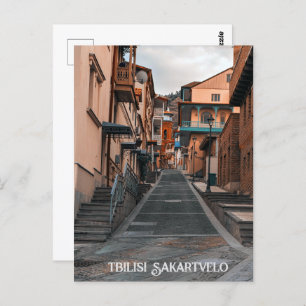 Tiflis Georgien Postkarte