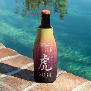 Tiger 虎 Red Gold Chinese Zodiac Lunar Symbol Flaschenkühler