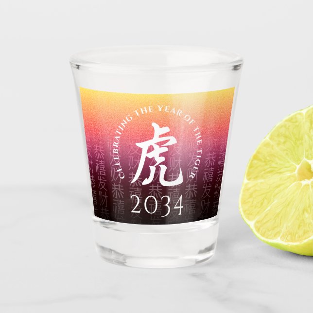 Tiger 虎 Red Gold Chinese Zodiac Lunar Symbol Schnapsglas (Vorderseite)