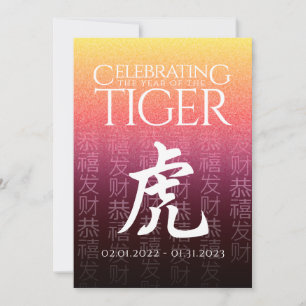 Tiger 虎 Rot Gold Chinesisches Zodiak Lunar Symbol Feiertagskarte