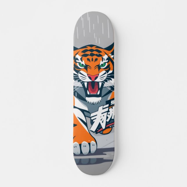 Tiger Anime Skateboard (Vorne)
