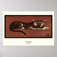 Tiger - Antike, farbenfrohe Buchillustration