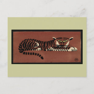 Tiger - Antiquarische, farbenfrohe Buchillustratio Postkarte