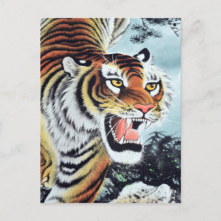 Tiger Art Postkarte