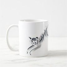 Tiger Chinese Ideogramm Tasse für das benutzerdefi