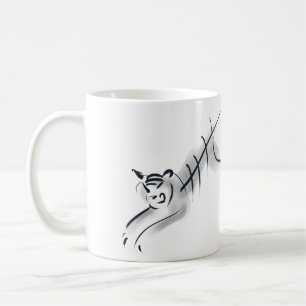 Tiger Chinese Ideogramm Tasse für das benutzerdefi