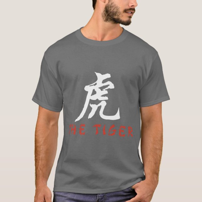 Tiger-Chinese-Zeichen T-Shirt (Vorderseite)