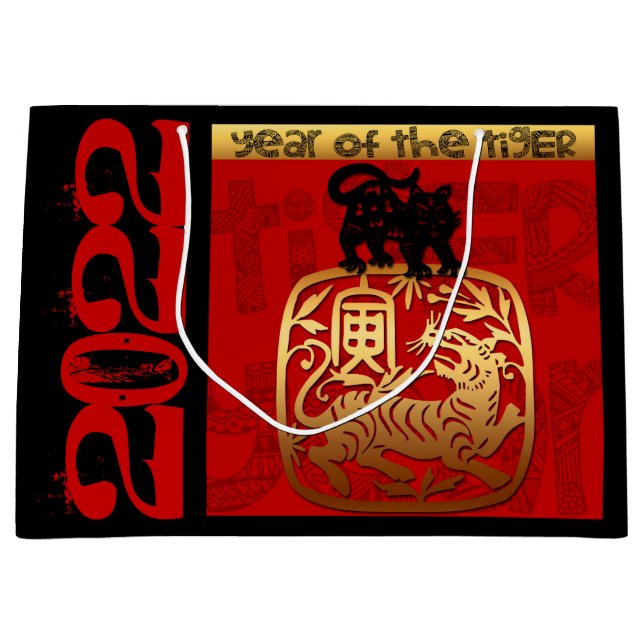 Tiger chinesische Zoll Neujahr Zodiac Birthday LGB Große Geschenktüte (Vorderseite)