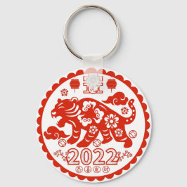 Tiger Chinoiserie Folk Kunstmuseum Schlüsselanhänger