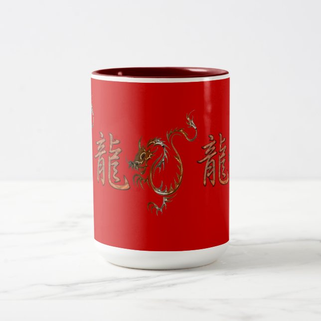 Tiger Dragon Chinesisches Jahr der Dragon Design T Zweifarbige Tasse (Mittel)