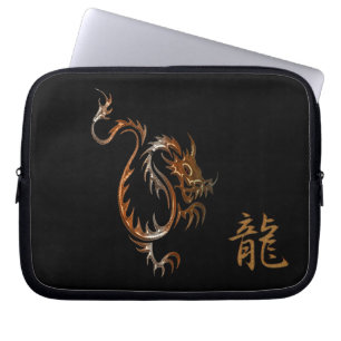 Tiger Dragon & Kanji für Dragon Laptop Sleeve