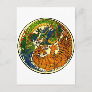 Tiger & Dragon Yin Yang Postkarte