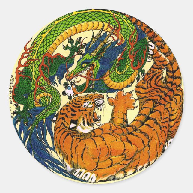 Tiger & Dragon Yin Yang Runder Aufkleber (Vorderseite)