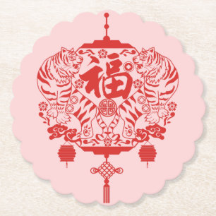 Tiger Fu Fortune Lantern Shape Papercutting Untersetzer