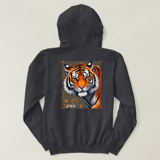 Tiger Hoodies & Sweatshirts (Design Rückseite)