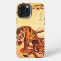 Tiger-Illustration von Ito Jakuchu