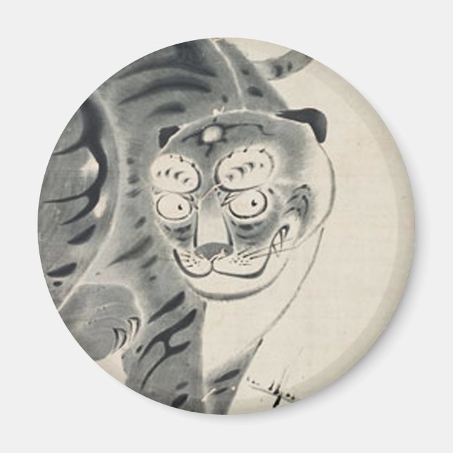 Tiger Illustration von Ito Jakuchu Magnet (Vorne)