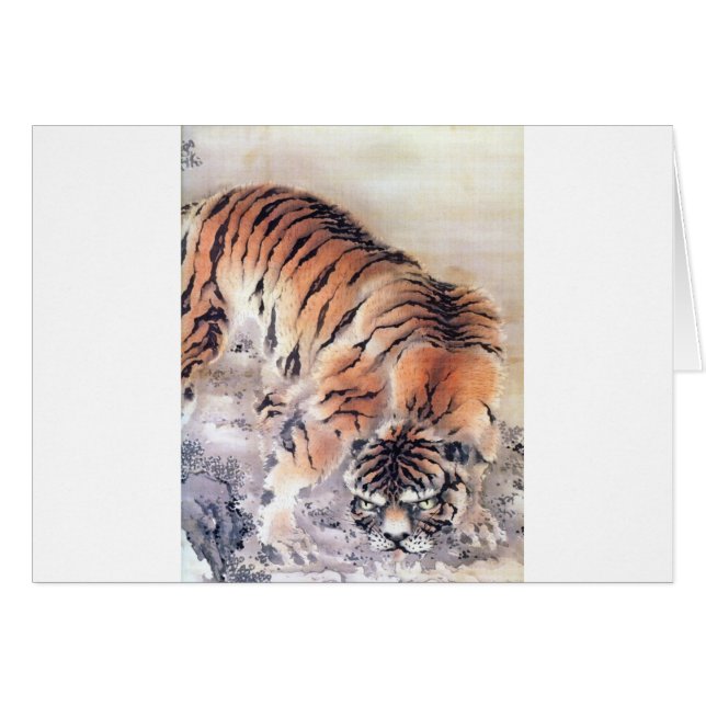 Tiger im Nebel (Vorderseite (Horizontal))