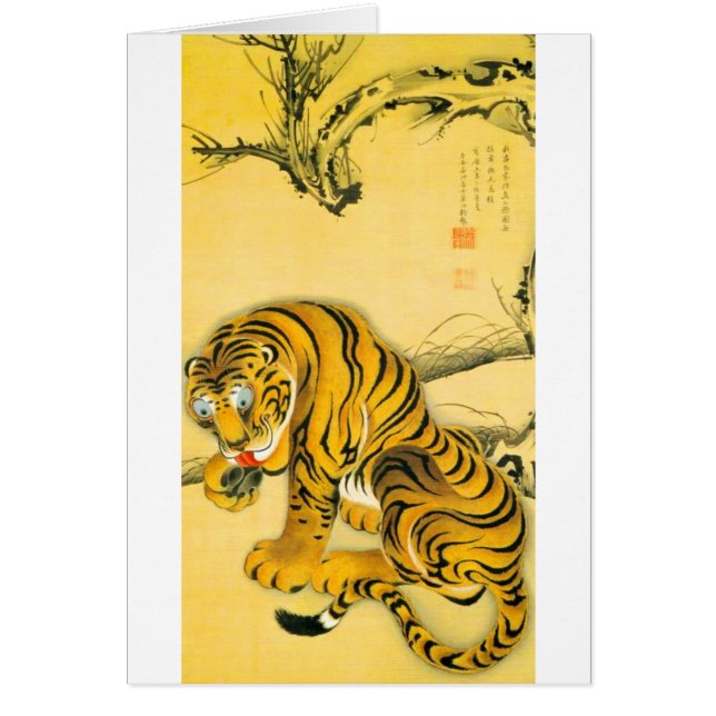 Tiger im Schnee (Vorne)