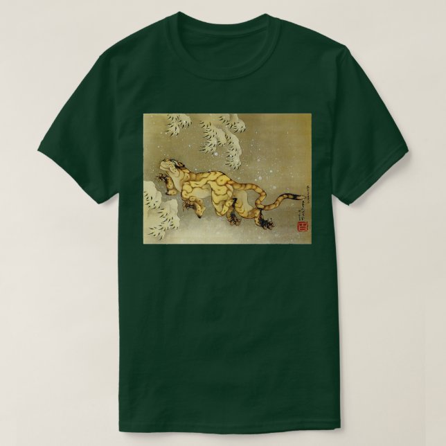Tiger im Schnee Hokusai japanischen Holzblock T-Shirt (Design vorne)