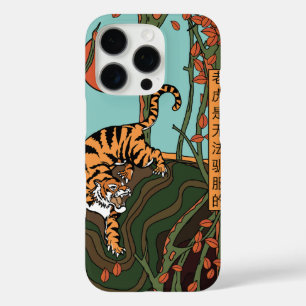 Tiger im Wald (ein Tiger kann nicht gezähmt werden iPhone 16 Pro Hülle