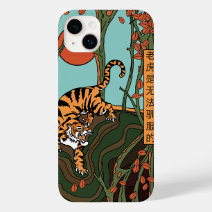Tiger im Wald (ein Tiger kann nicht gezähmt werden Case-Mate iPhone 14 Plus Hülle