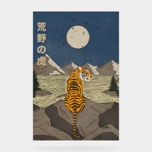 Tiger in freier Wildbahn Acrylschild
