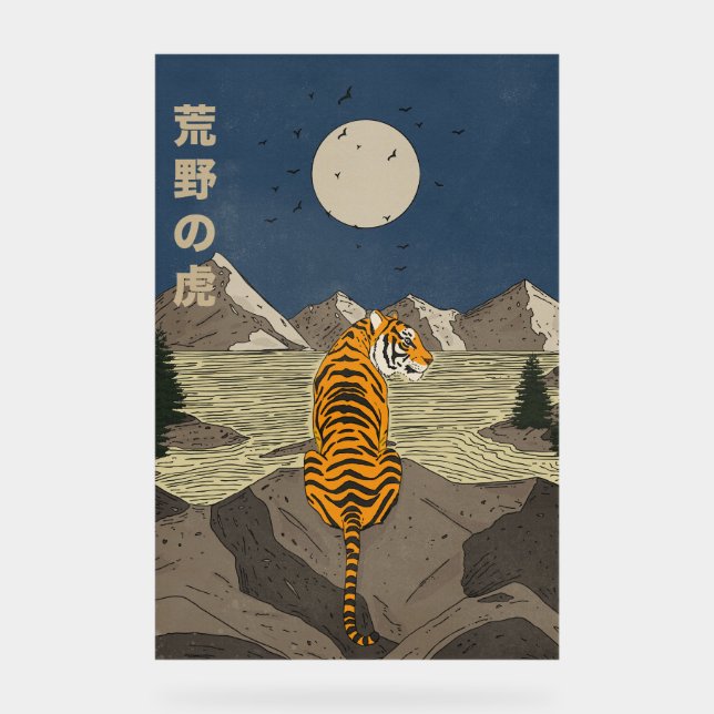 Tiger in freier Wildbahn Acrylschild (Vorderseite)