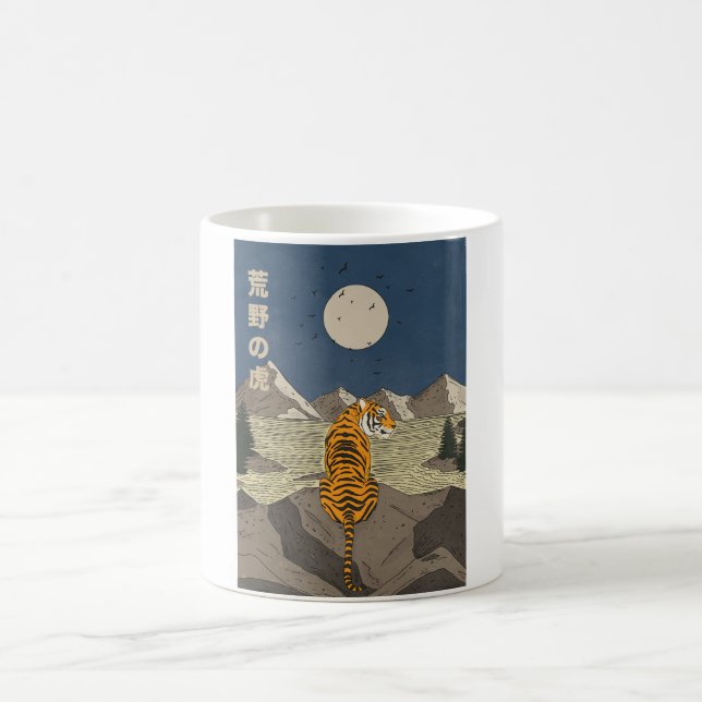 Tiger in freier Wildbahn Kaffeetasse (Mittel)