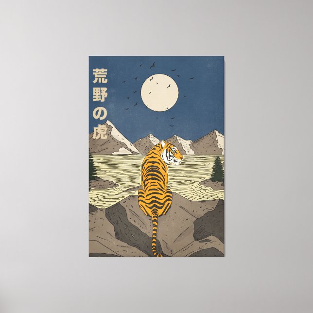 Tiger in freier Wildbahn Leinwanddruck (Vorderseite)