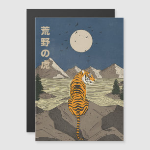Tiger in freier Wildbahn Magnetkarte