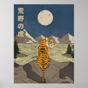 Tiger in freier Wildbahn Poster