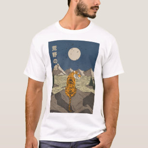 Tiger in freier Wildbahn T-Shirt