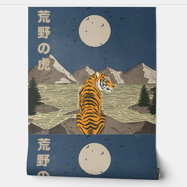 Tiger in freier Wildbahn Tapete (Abrollen)