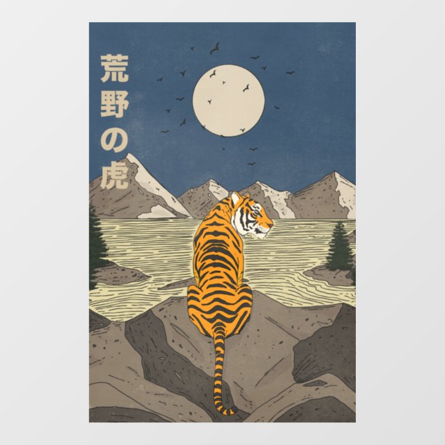 Tiger in the wilds fensteraufkleber (Blatt)
