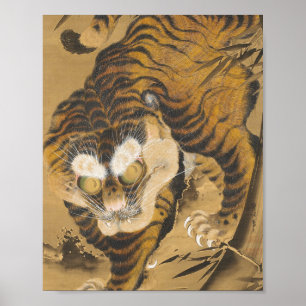 Tiger Katayama Yokoku Japanese Poster