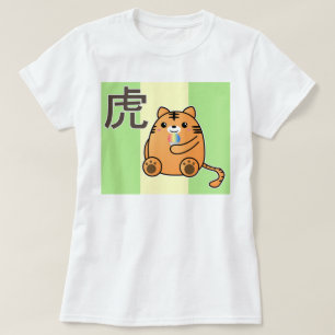 Tiger-Liebe-Kanji T-Shirt