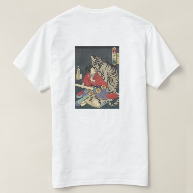 tiger Maiden T-Shirt (Design Rückseite)