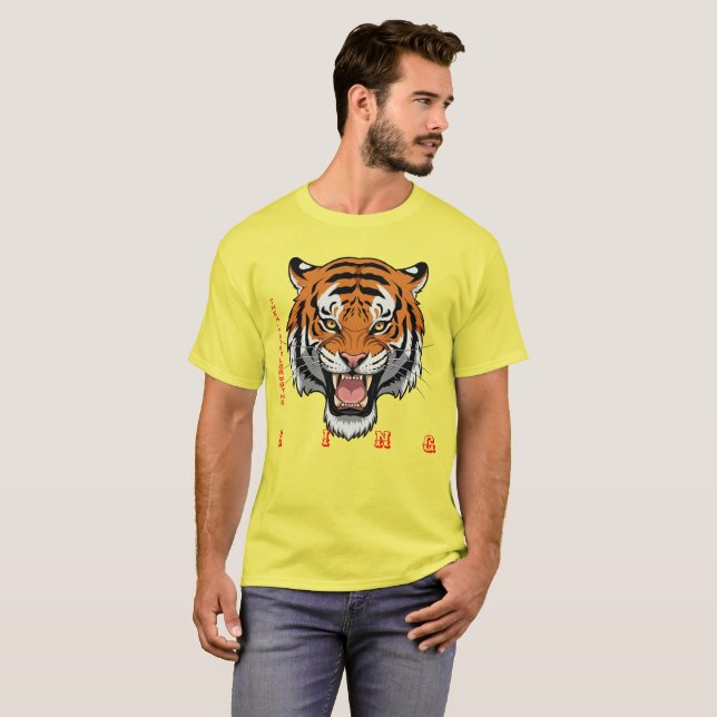 Tiger Men's Basic T - Shirt (Vorne ganz)