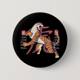 Tiger Ost-Zodiakzeichen Button