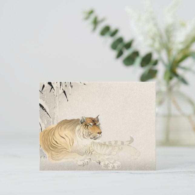 Tiger Postcard - Bold and Majestic Wildlife Postkarte (Stehend Vorderseite)