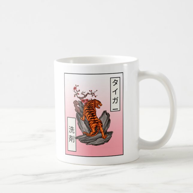 Tiger Sensai - Tiger Detergent Kaffeetasse (Rechts)