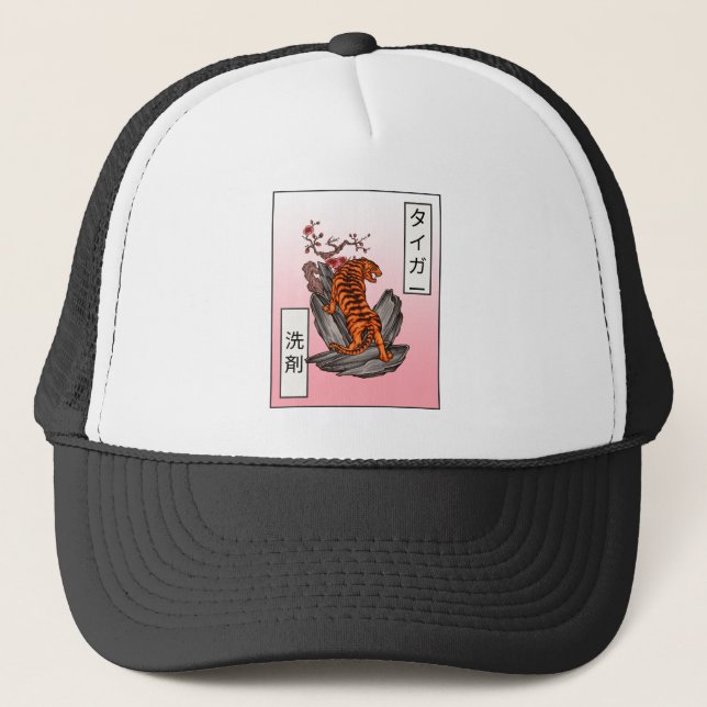 Tiger Sensai – Tiger Detergent Truckerkappe (Vorderseite)