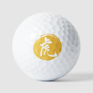 Tiger Symbol Chinoiserie Vatertag Geschenk des Chi Golfball