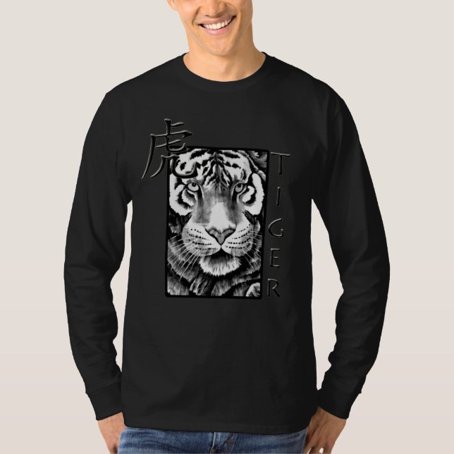 Tiger T-Shirt (Vorderseite)