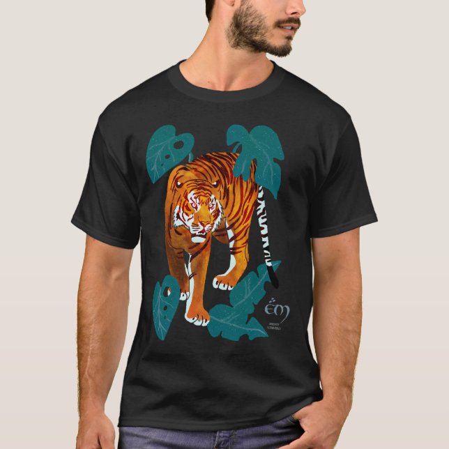 TIGER, TIGER T-Shirt (Vorderseite)
