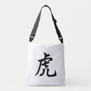 Tiger Traditionelle chinesische Schrift Zodiac-Zei Tragetaschen Mit Langen Trägern