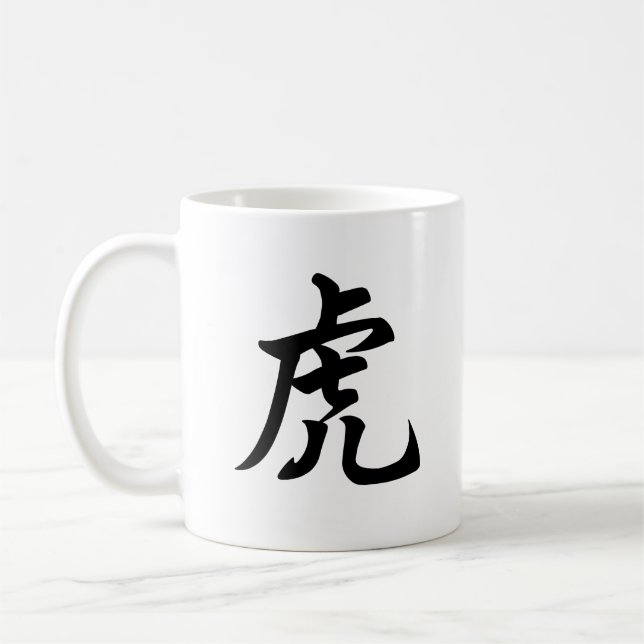 Tiger Traditionelles chinesisches Zeichen Zodiac-Z Kaffeetasse (Links)