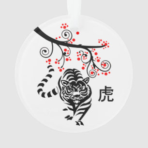 Tiger und Blume des chinesischen Neujahrsjahres 20 Ornament